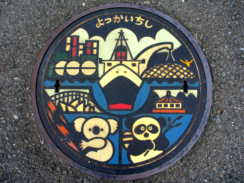 Illustration for article titled The Manhole Covers in Japan Are Absolutely Beautiful